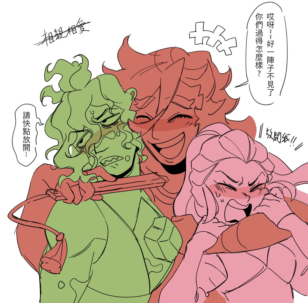 gggmow_0730's tweet photo. 上陸x寶石人⛏️🌸💎
前陣子在看SU就想說畫畫看兄妹的寶石pa

（畫的時間跨度有點長畫風不太一樣 https://t.co/WawH8LRf4g