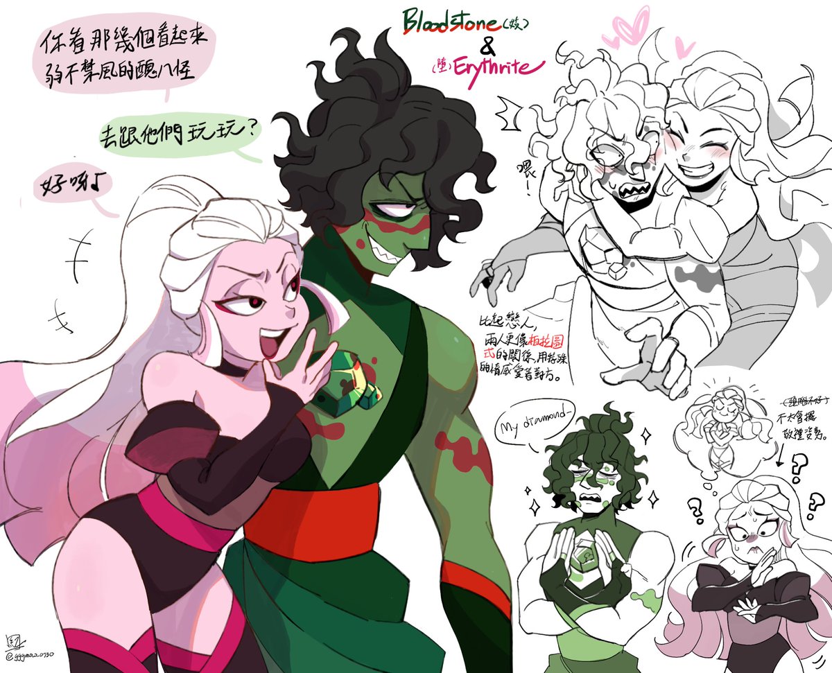gggmow_0730's tweet photo. 上陸x寶石人⛏️🌸💎
前陣子在看SU就想說畫畫看兄妹的寶石pa

（畫的時間跨度有點長畫風不太一樣 https://t.co/WawH8LRf4g