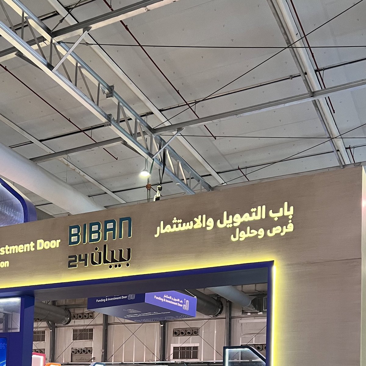 Elaffinance's tweet photo. كانت زيارة ممتعة لـ ملتقى #بيبان24
الملتقى جدًا رائع يُطلعك على بيئة الأعمال وتطورها 
غير عروض الشركات الناشئة الي تشوف منها جديد عالم الأعمال وأفكار مختلفة

تجربة مُثرية و تستحق التكرار 🌟 https://t.co/Spw0D3CXaB