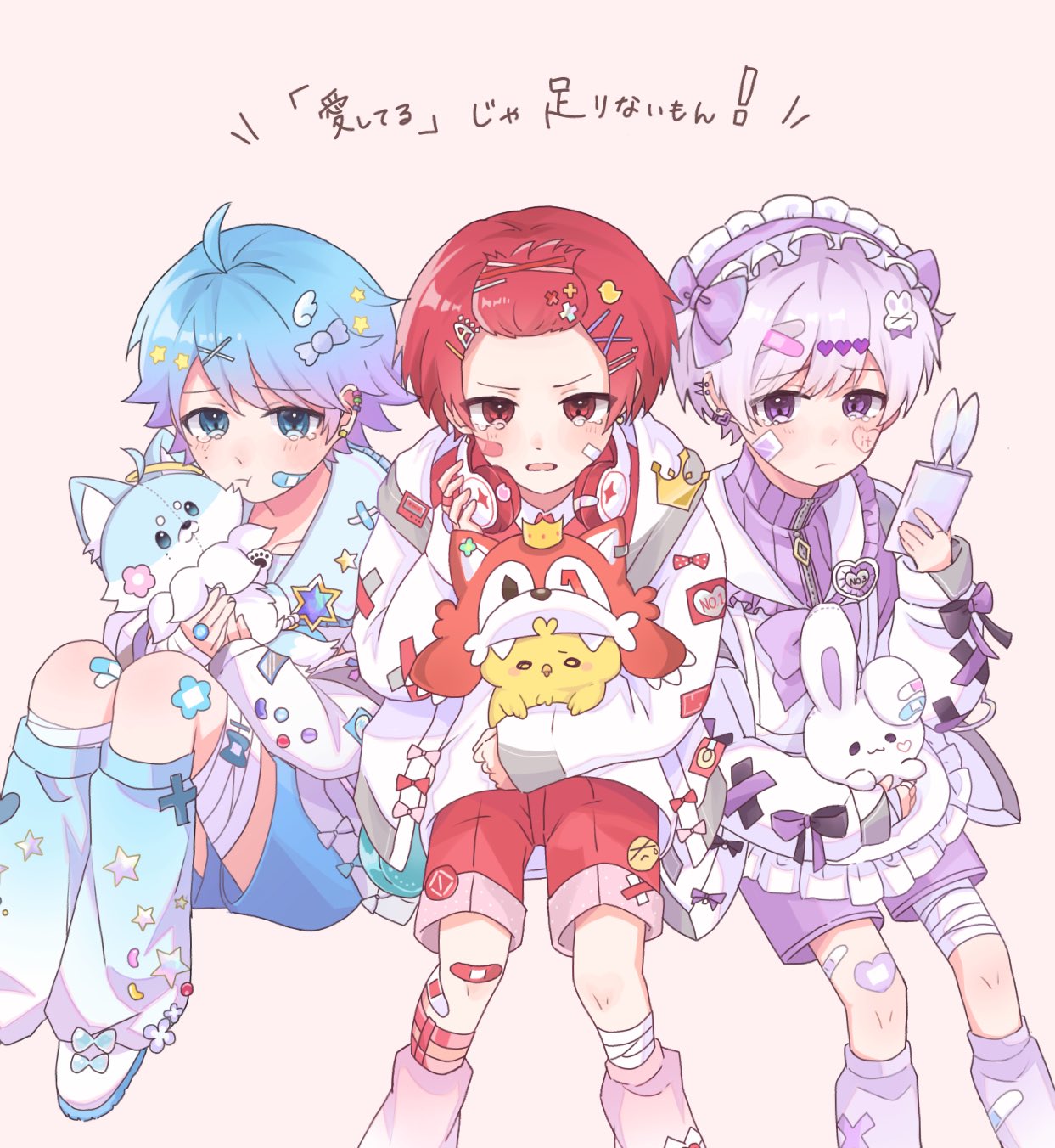 いれいす 愛もん 愛たり コンプリートセット いれいす 愛もん 愛たり コンプリートセット いれいす りうら 愛