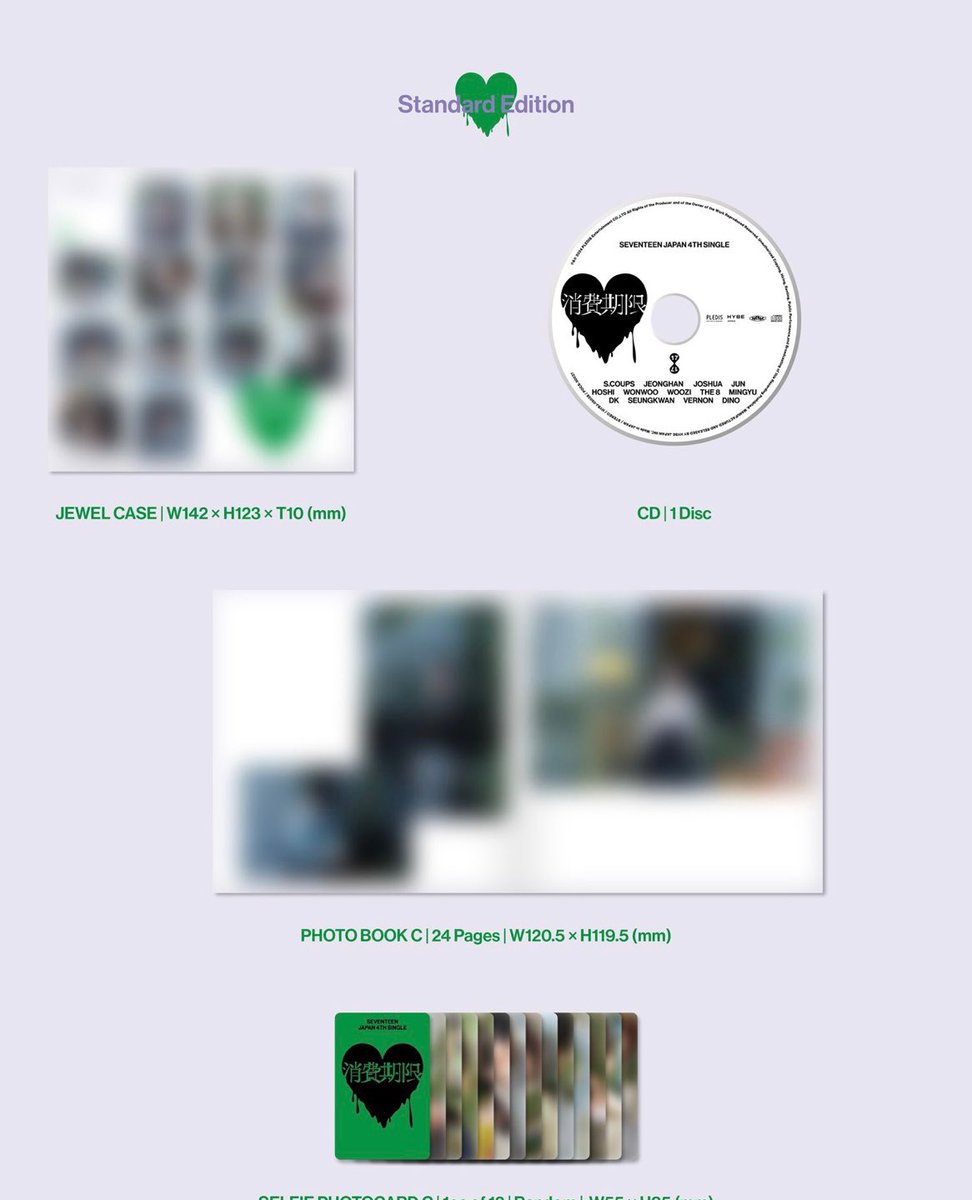 쿱 tweet media
