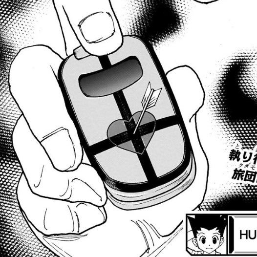 これ、気づいた人いる?? 本誌に掲載されたのは20年以上前。 鬼才、冨樫