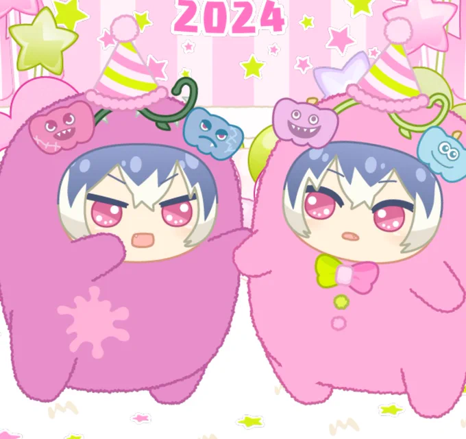 仲良いねぇ 
