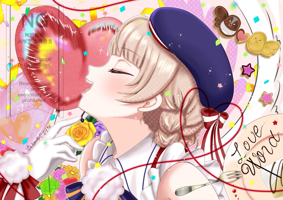 ゆんちゃん tweet media