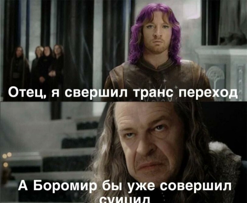 Спихопат с электрогитарой🐍 (@llafdrad4xcxk3e) on Twitter photo 