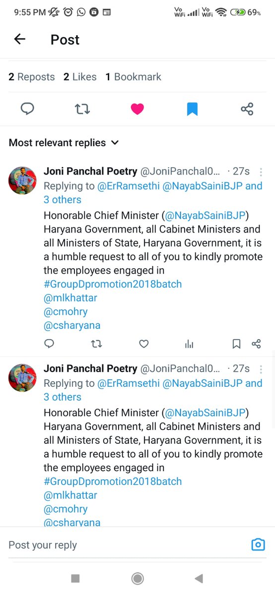Honorable Chief Minister (<a href="/NayabSainiBJP/">Nayab Saini</a>) Haryana Government, all Cabinet Ministers and all Ministers of State, Haryana Government, it is a humble request to all of you to kindly promote the employees engaged in 
#GroupDpromotion2018batch
<a href="/mlkhattar/">Manohar Lal</a>
<a href="/cmohry/">CMO Haryana</a> 
<a href="/csharyana/">Chief Secretary Haryana</a>