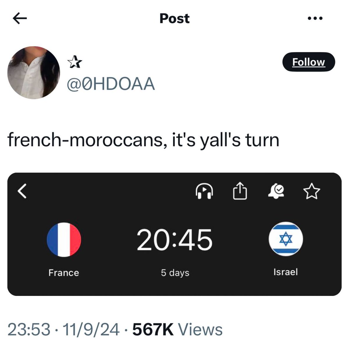 Eretz Israel tweet media