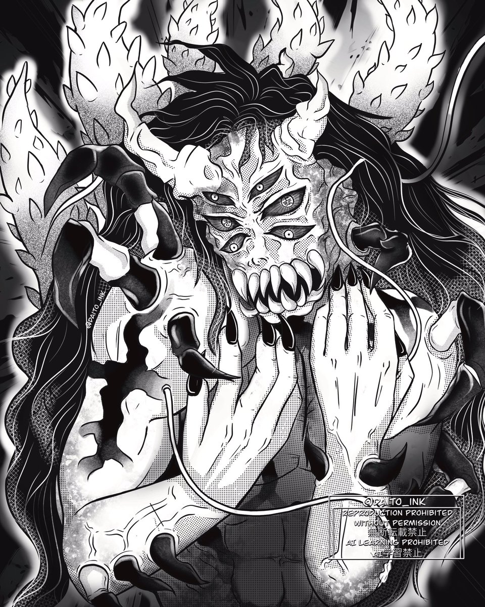 の黒死牟の最終形態の描写がとても美しかったので、私も描いてみようと