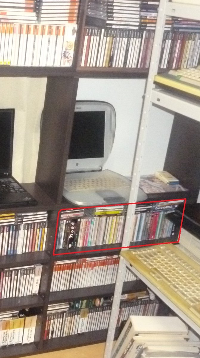 kyokonodan2525's tweet photo. 本日TLで3DO REALⅡ発売から30周年と知る。
まともな写真が無くて😅今度撮影します
3DOかなりガチ勢,現在214本中180本所有。
3DOは最も故障に強いⅡがお勧め☺️
過去1人だけフルコンプ達成者がいます😲
早すぎた32bit 3Dポリゴン。ポリスノーツ、スパ2X専用機の人多いのでは❓
#3DO #3DOREAL #3DOTRY https://t.co/9R7t0OPVKw