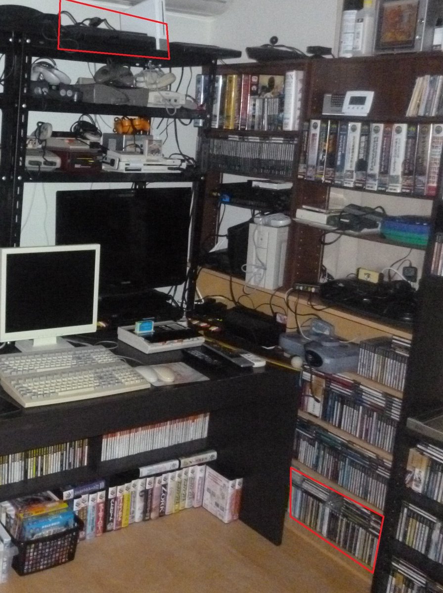 kyokonodan2525's tweet photo. 本日TLで3DO REALⅡ発売から30周年と知る。
まともな写真が無くて😅今度撮影します
3DOかなりガチ勢,現在214本中180本所有。
3DOは最も故障に強いⅡがお勧め☺️
過去1人だけフルコンプ達成者がいます😲
早すぎた32bit 3Dポリゴン。ポリスノーツ、スパ2X専用機の人多いのでは❓
#3DO #3DOREAL #3DOTRY https://t.co/9R7t0OPVKw