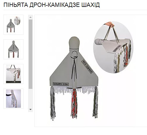 kava220's tweet photo. Сука https://t.co/rvH7tIk2gs