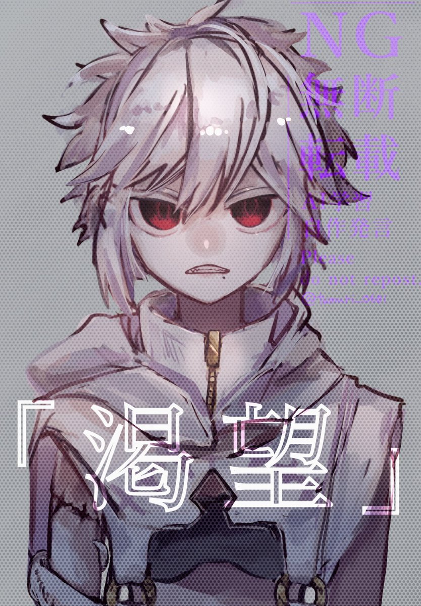 ♥かたつむり様♥ A4 かたつむり on X