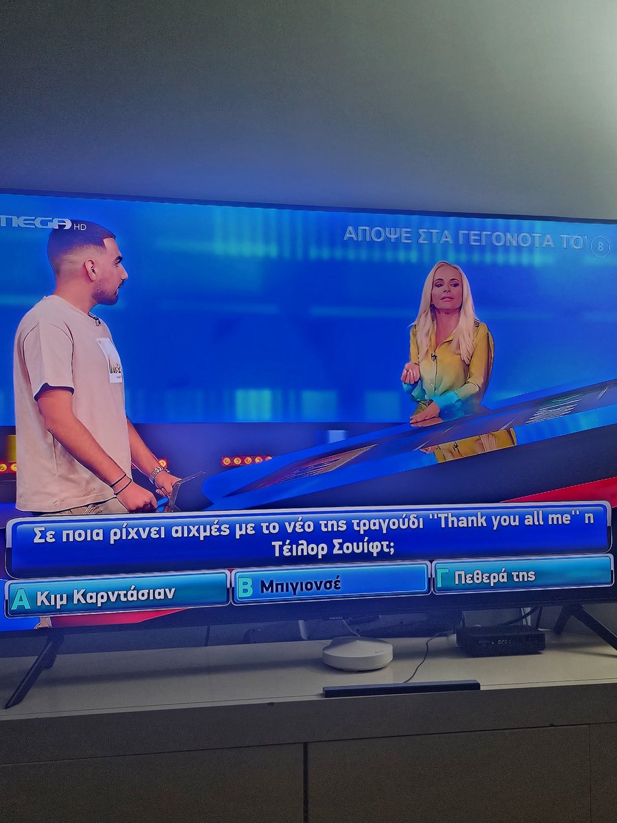 ioanna tweet media