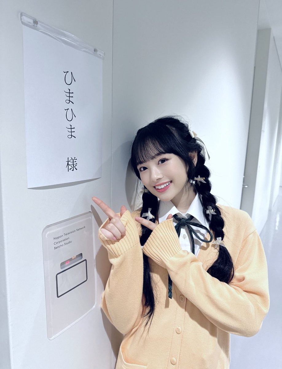 GcCcVFmaMAAIFXa.jpg?format=jpg