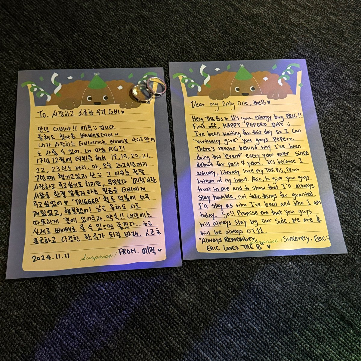 WE_THE_BOYZ's tweet image. [ERIC] 해피 빼빼로 데이 🍫
“Always Remember, Eric Loves You” 💝