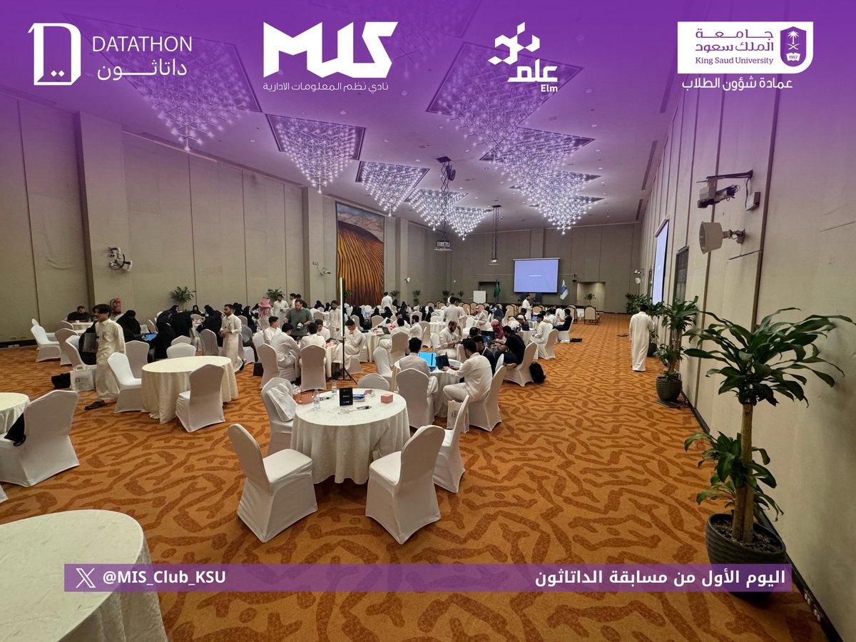 MIS_Club_KSU's tweet photo. 🚀 لقطات من اليوم الأول من مسابقة الذكاء الاصطناعي التوليدي Datathon 2.0 برعاية شركة علم، لحظات كانت مليئة بالإبداع والابتكار 💡

ننتظركم غدًا لمواصلة الرحلة 🤩 https://t.co/amNLT8uzhO
