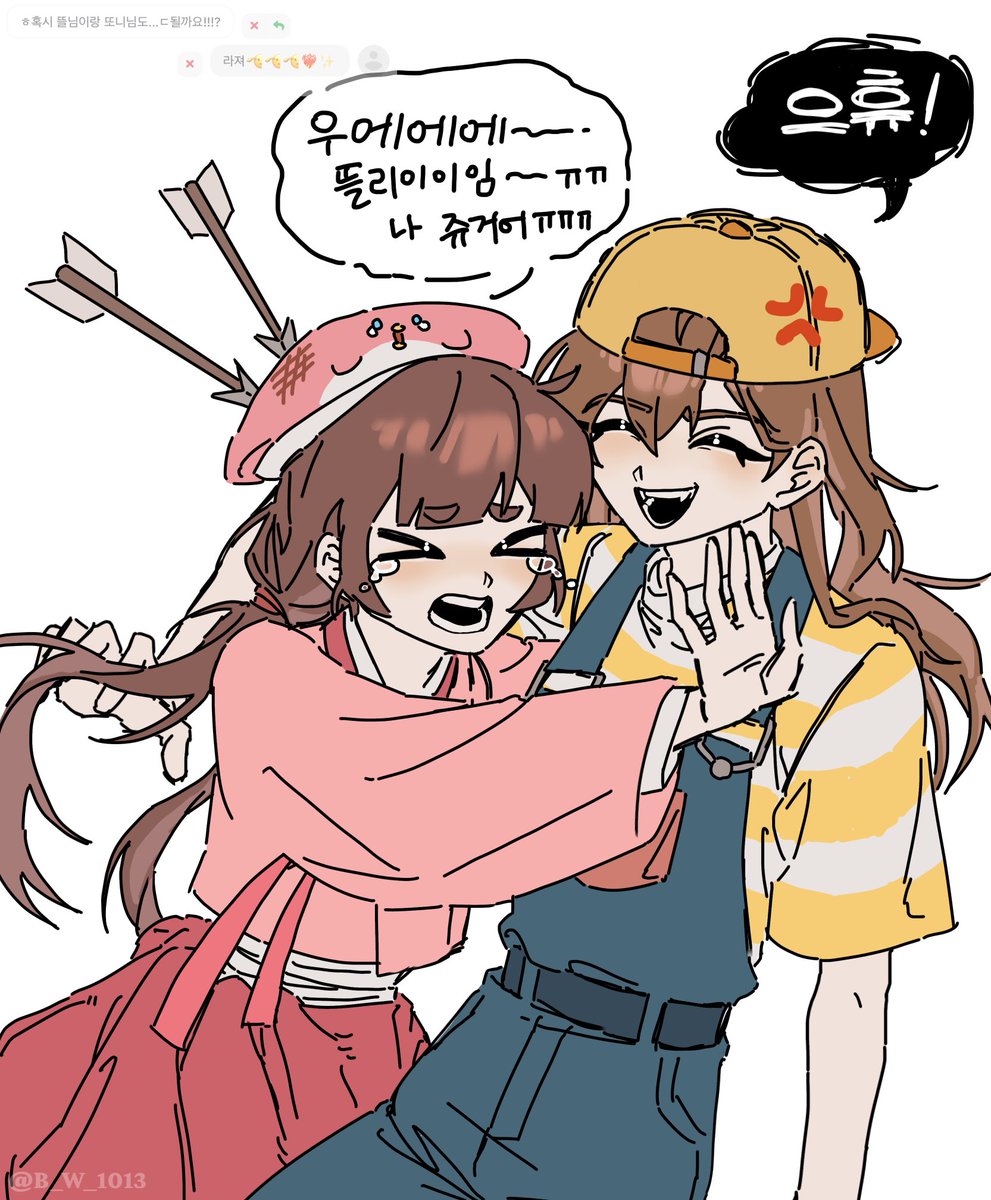 푸슝 리퀘 잠똔🐳🐧
절대 실패 불가능한 유잼 조합