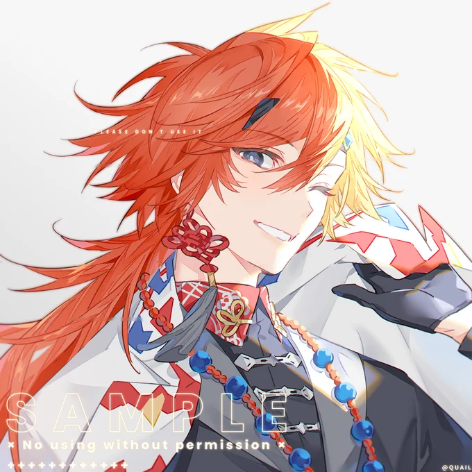 #付费委托>>> 
