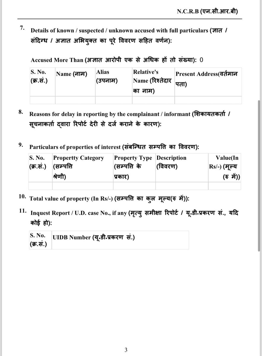 Vinay Agarawal tweet media