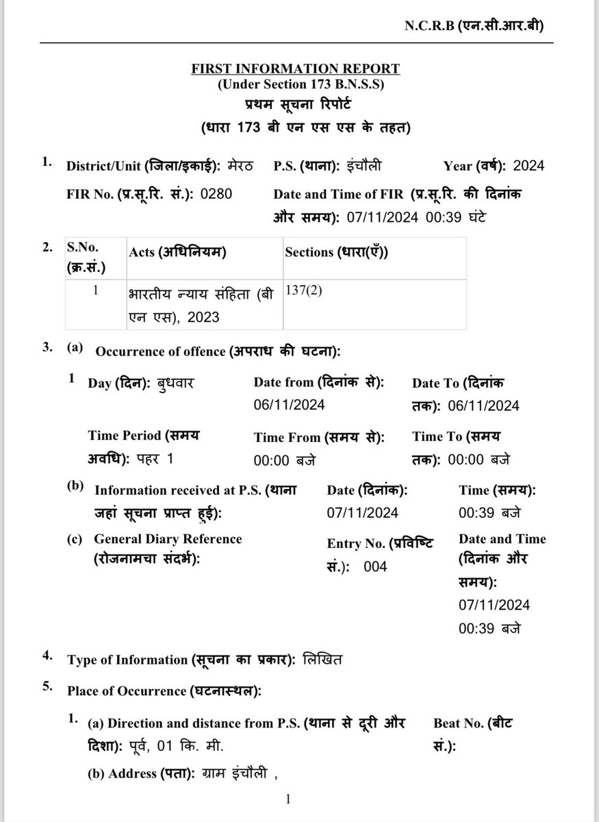 Vinay Agarawal tweet media