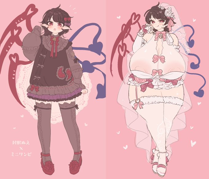 背景色が似てたものでつい… 