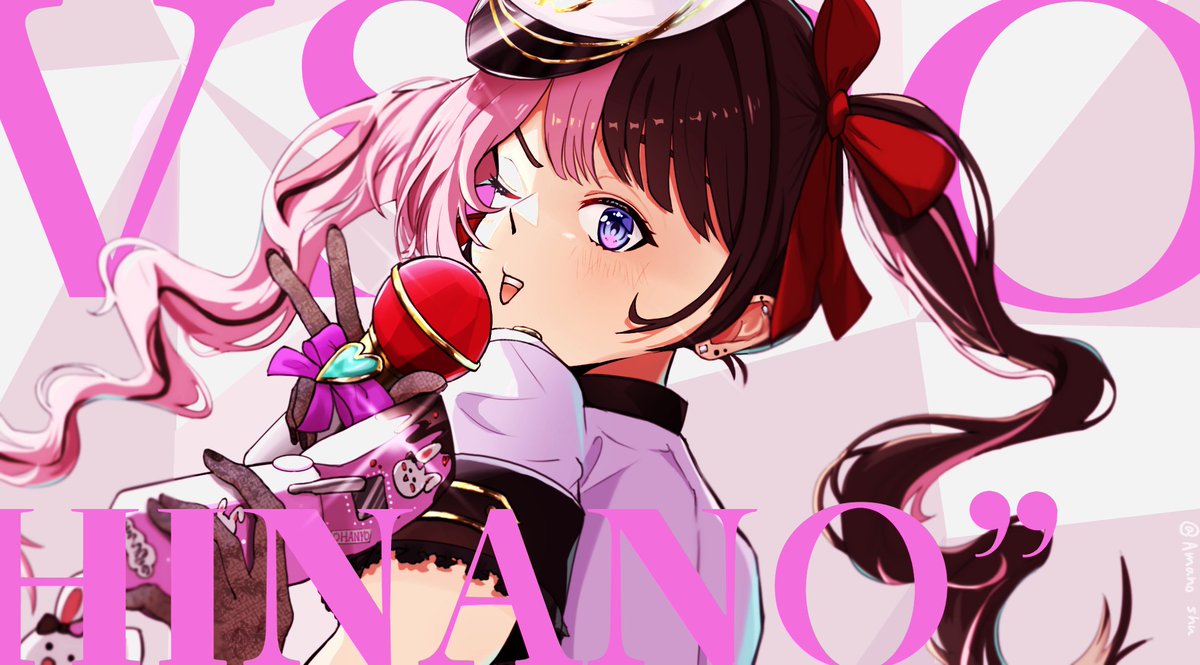 雛瀬【イラストオーダー】 Amazon.co.jp: 銀宵回廊 片桐雛太画集 (MOEOHセレクション) : 片桐雛太: 本