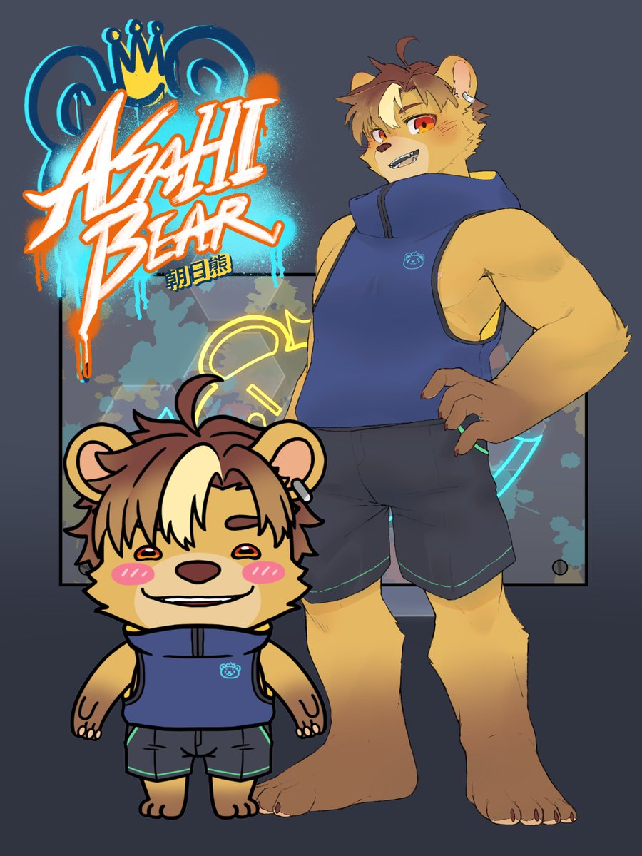 朝日熊AsahiBear 熊肉醬食物系vtuber🐻 tweet media