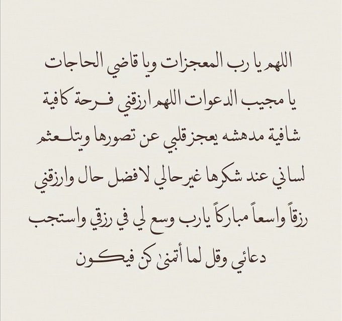 M O D | مـحـمـد tweet media