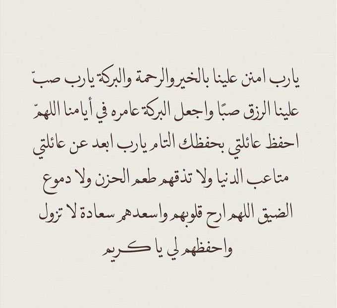 M O D | مـحـمـد tweet media