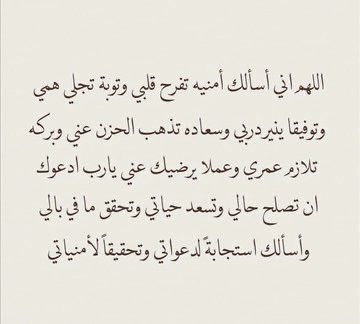 M O D | مـحـمـد tweet media