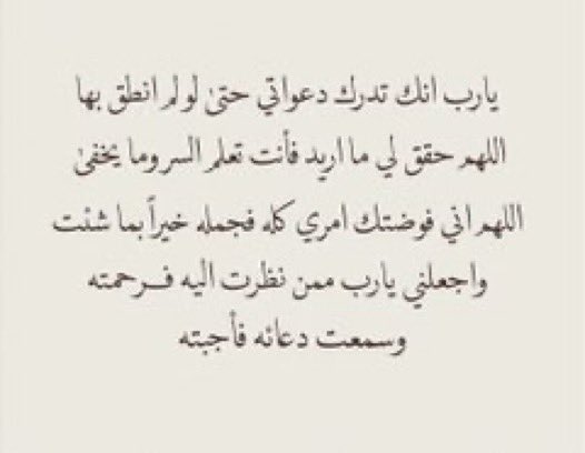 M O D | مـحـمـد tweet media