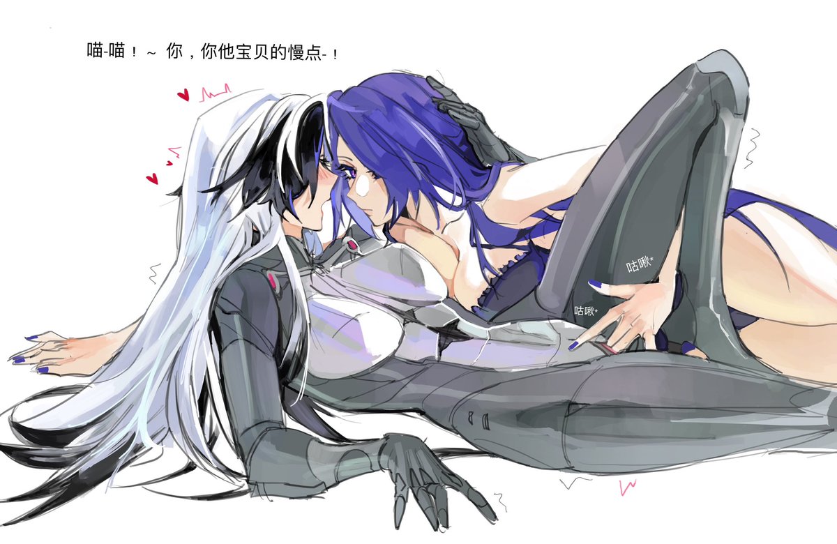 ImaginaryBal's tweet photo. #Acheron #Boothill 
无条件支持改造人给虚无令使生孩子

黄泉抠爆全世界。。 https://t.co/u5vJHuOroh