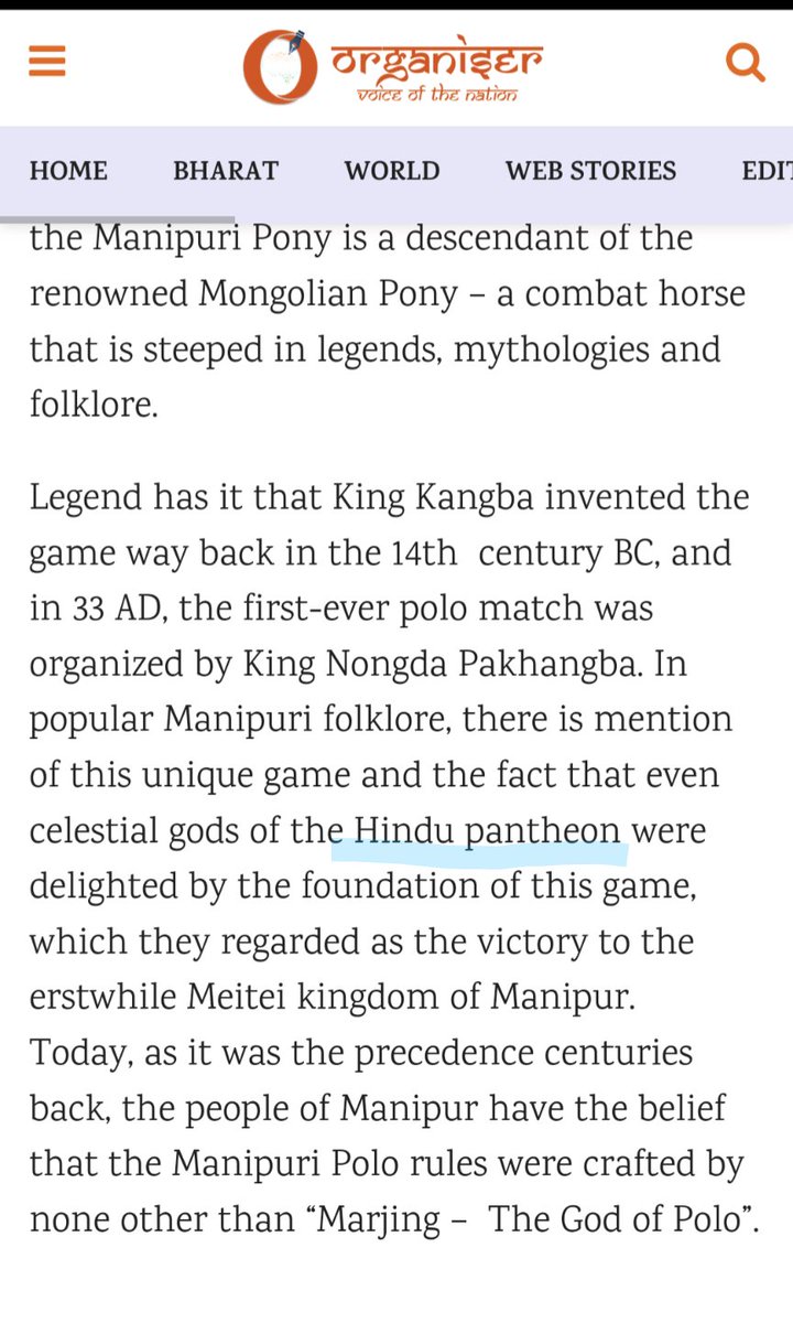 Tekkii's tweet photo. @eOrganiser Hello, when I appreciate publishing an article on the modern Polo and how it's  originated from ancient Sagol Kangjei of Manipur, you made a great mistake by associating it with "Hindu  Pantheons". We would appreciate if you rectify this grave mistake. Thanks https://t.co/kgOEwOntZO