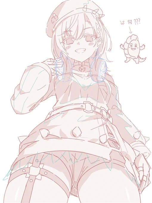 WIP 