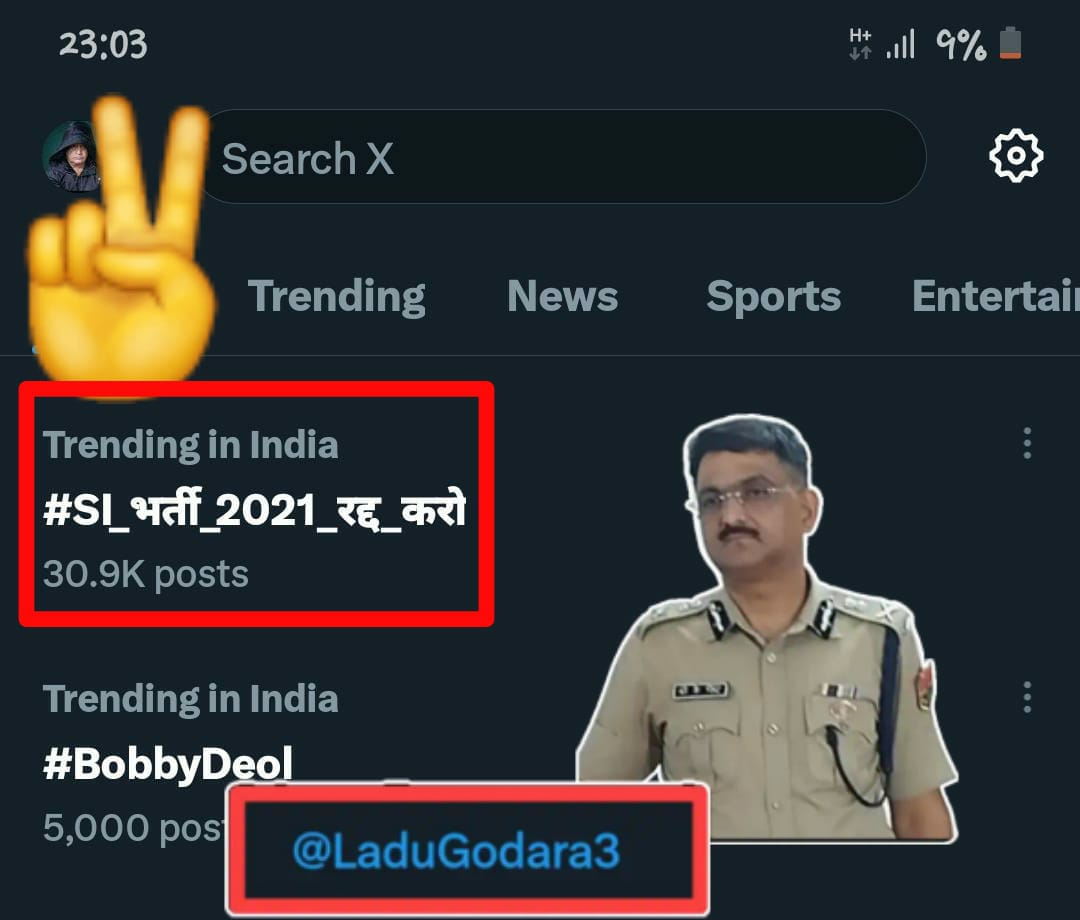 संघर्ष के इस दौर में सहयोग करने वाले तमाम साथियों का दिल से आभार....🙏🙏

ये सहयोग हमें प्रेरित करता हैं, और हम आपसे वादा करते हैं कि हम टँकी से तभी उतरेंगे जब CM साहब भर्ती रद्द करेंगे।

आपके भाई <a href="/LaduGodara3/">choudhary Ladu Godara</a> &amp; <a href="/VIKASBIDHURII/">Vikas Bidhuri | विकास बिधूड़ी 🇮🇳</a> 

#SI_भर्ती_2021_रद्द_करो

Thanks all X mates 🥰💪