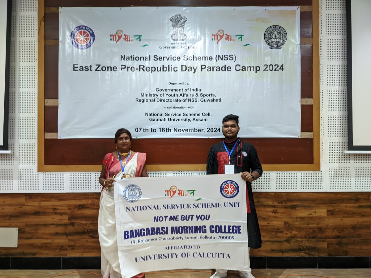 NssMorning's tweet photo. East Zone Pre-Republic Day Parade Camp 2024.
West Bengal Contingent
@_NSSIndia @mansukhmandviya @mybharatgov @rdnss_kolkata @YASMinistry https://t.co/CkoBaTQY2o