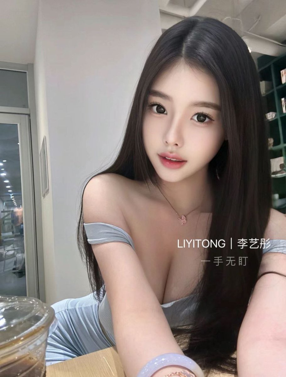 成都174天然大E
174天然大E杯假赔
雪白车模 品味高大
穿着时尚大气 性格温柔
清纯淑女 声音甜美
有素质有修养 温柔耐心 胸大皮肤雪白光滑 前凸后翘身材棒 服务到位 • 好不粘人 支持验证
#蒲神线下外围俱乐部  出品必是精品
咨询客服:https://t.co/VQEs4IgV92
电报群:https://t.co/nN0ABJvptO https://t.co/mygnYRSah7