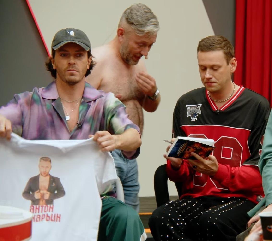 мои сны после прочтения фанфиков про мужей