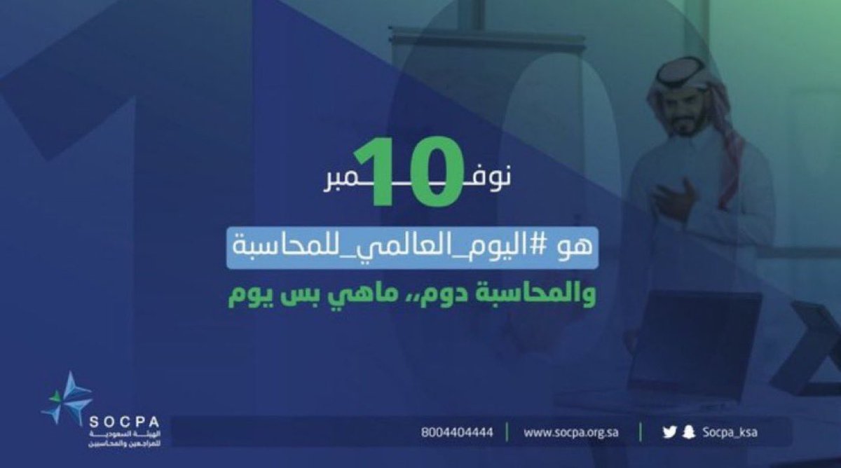 Ruba S tweet media