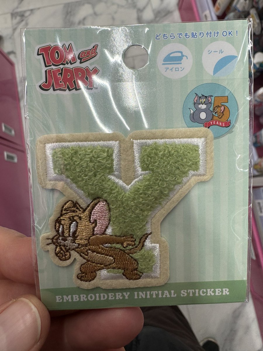 Brian’s Hat 💦🥩 tweet media