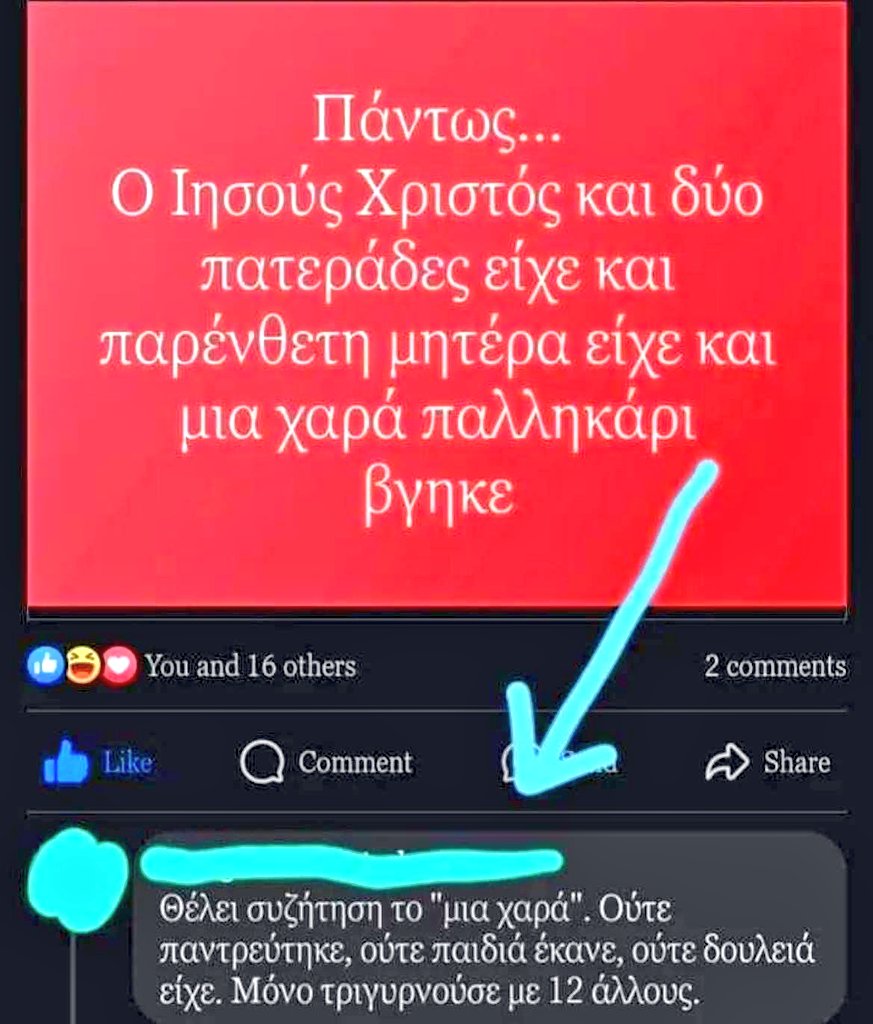 GreeksNo's tweet photo. #NoContextGreeks https://t.co/R0wQEd3L4P