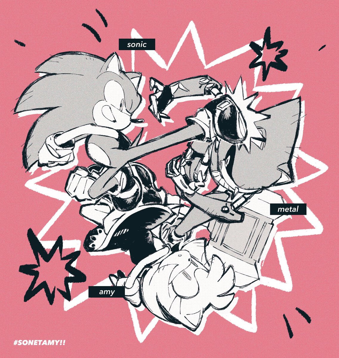 #sonetamy 
널님이 쏘아올린 공에 편승하기