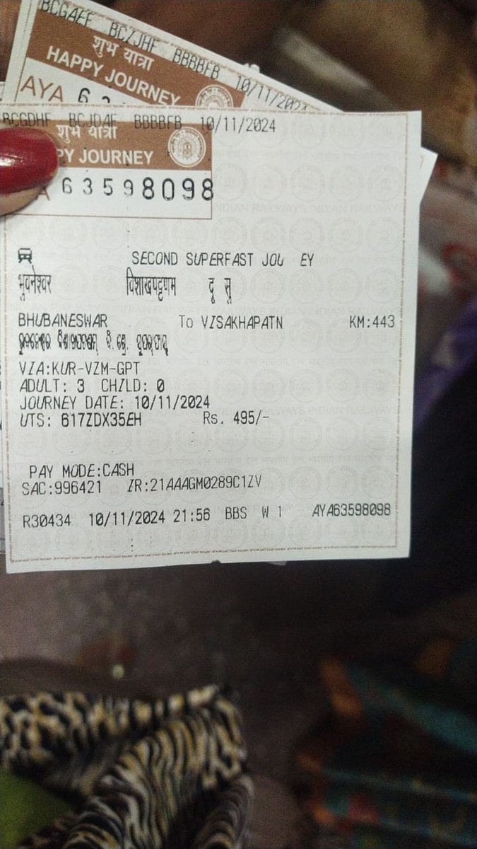 Train No. 08535 Bhubaneswar - Visakhapatnam Jansadharan Special train. Coach ID ECoR 226088 Last coach from Engine.

We are 10 Ladies travelling in this train. 3 Male passengers are drinking alcohol in this coach &amp; making loud noises.
<a href="/DRMWaltairECoR/">DRMWALTAIR</a> <a href="/DRMKhurdaRoad/">DRM KhurdaRoad</a> <a href="/EastCoastRail/">East Coast Railway</a>