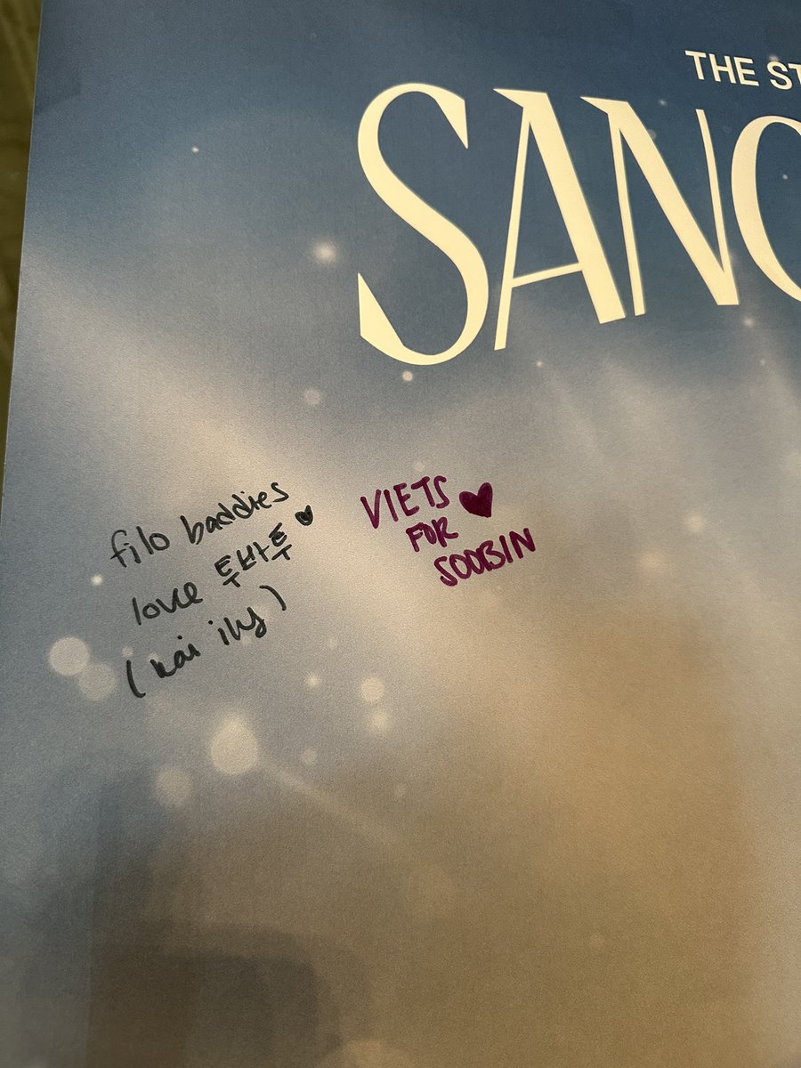 my soobin and kai biased heart is so happy with these pulls 🥰 thank you <a href="/hello82DALLAS/">hello82 DALLAS</a> <a href="/hello82official/">hello82</a> 

💌
#TOMORROW_X_TOGETHER_POPUP
#hello82 
#hello82DALLAS 
#82giveaway