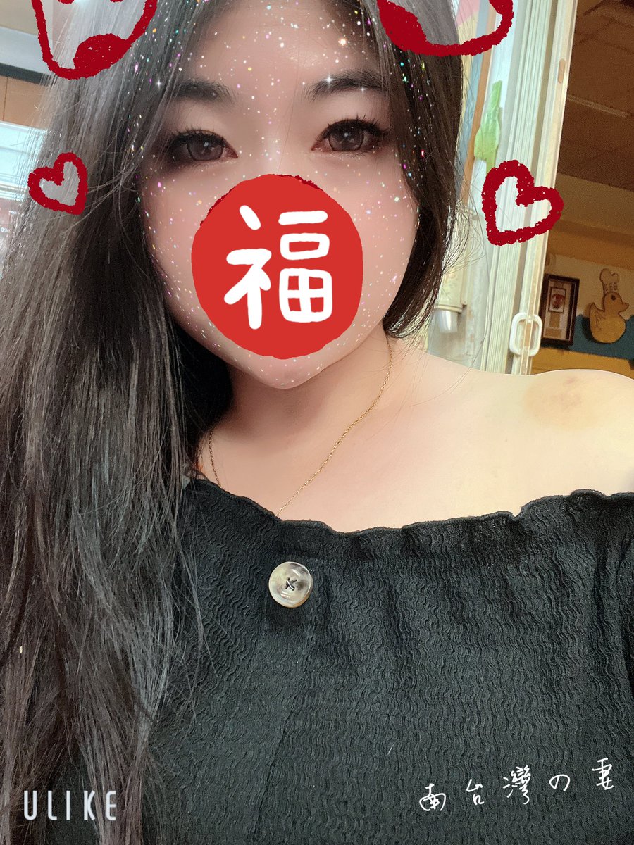 生活有很多藝術 🎭

說話也是一種藝術 

#屏東