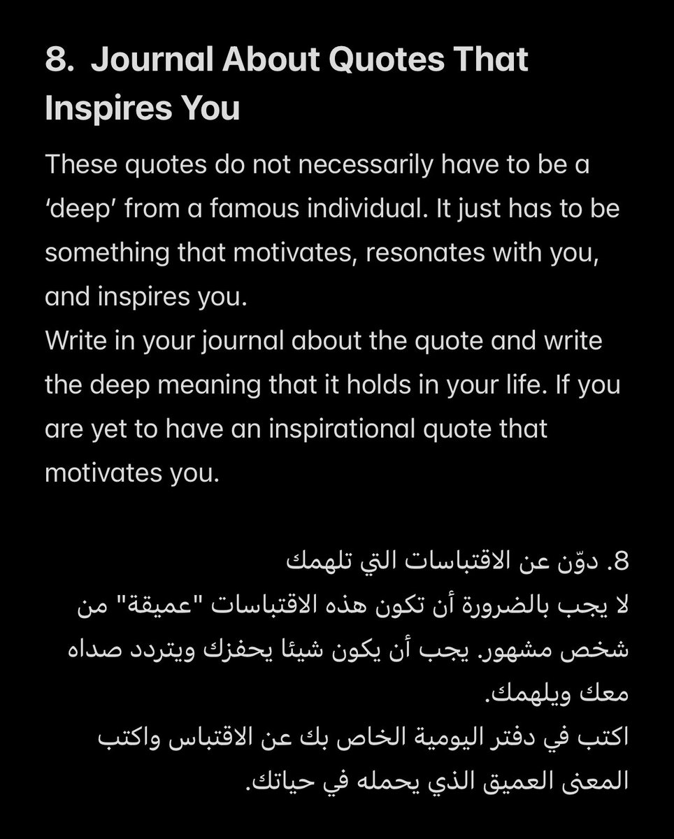 moonlight7368's tweet photo. #د_فهيد_بن_سالم_العجمي https://t.co/B696KBRxzw