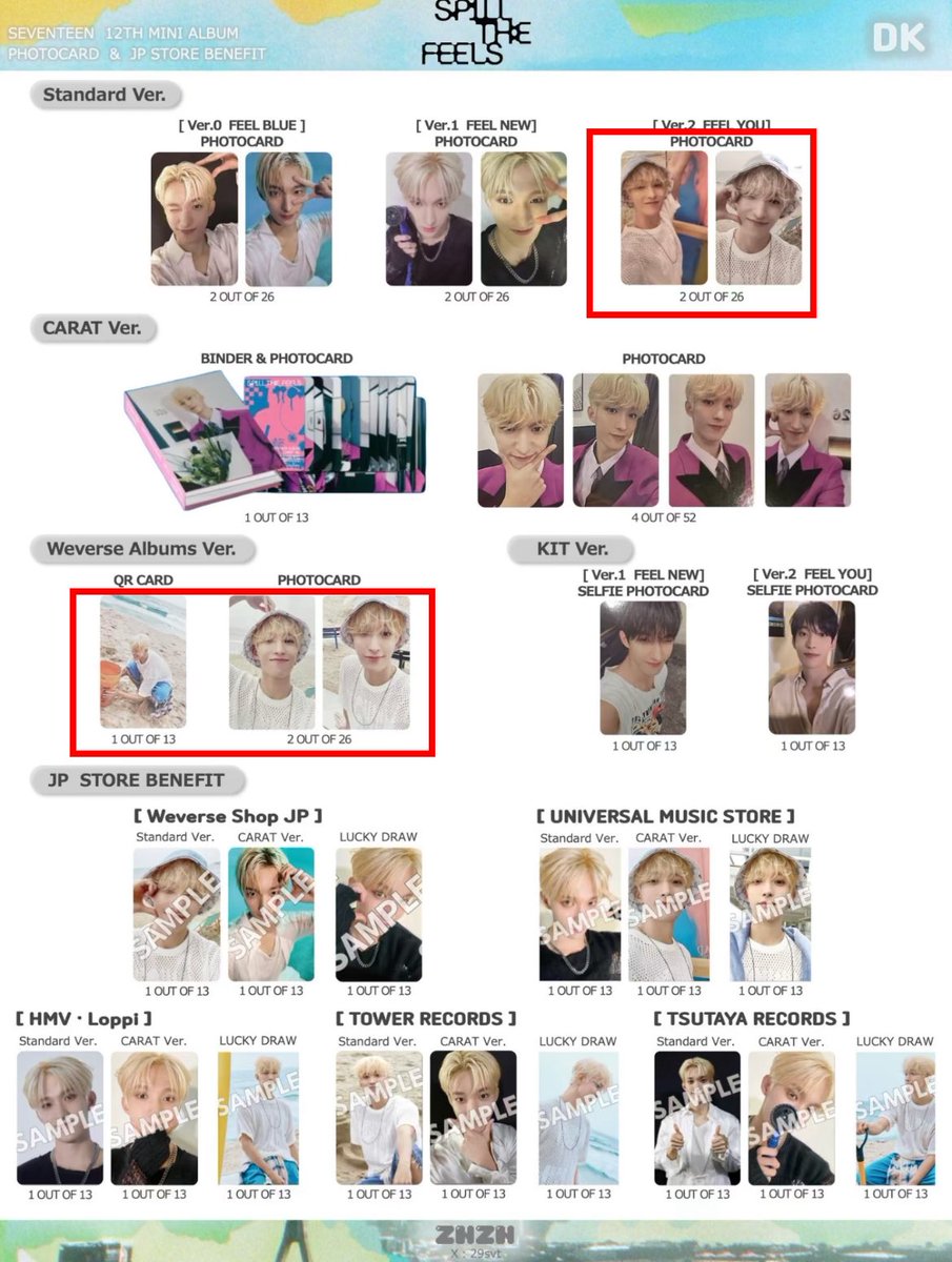 minigrace95's tweet photo. WTT

FEEL YOU ver
Have JH
Want DK

WVS ver
Have SC
Want DK

can meetup at CSE（23/11 or 30/11）
dm @minigrace95 

#pasarsvt #pasarsvtmy #svtmalaysia https://t.co/JlFOFCYCzA