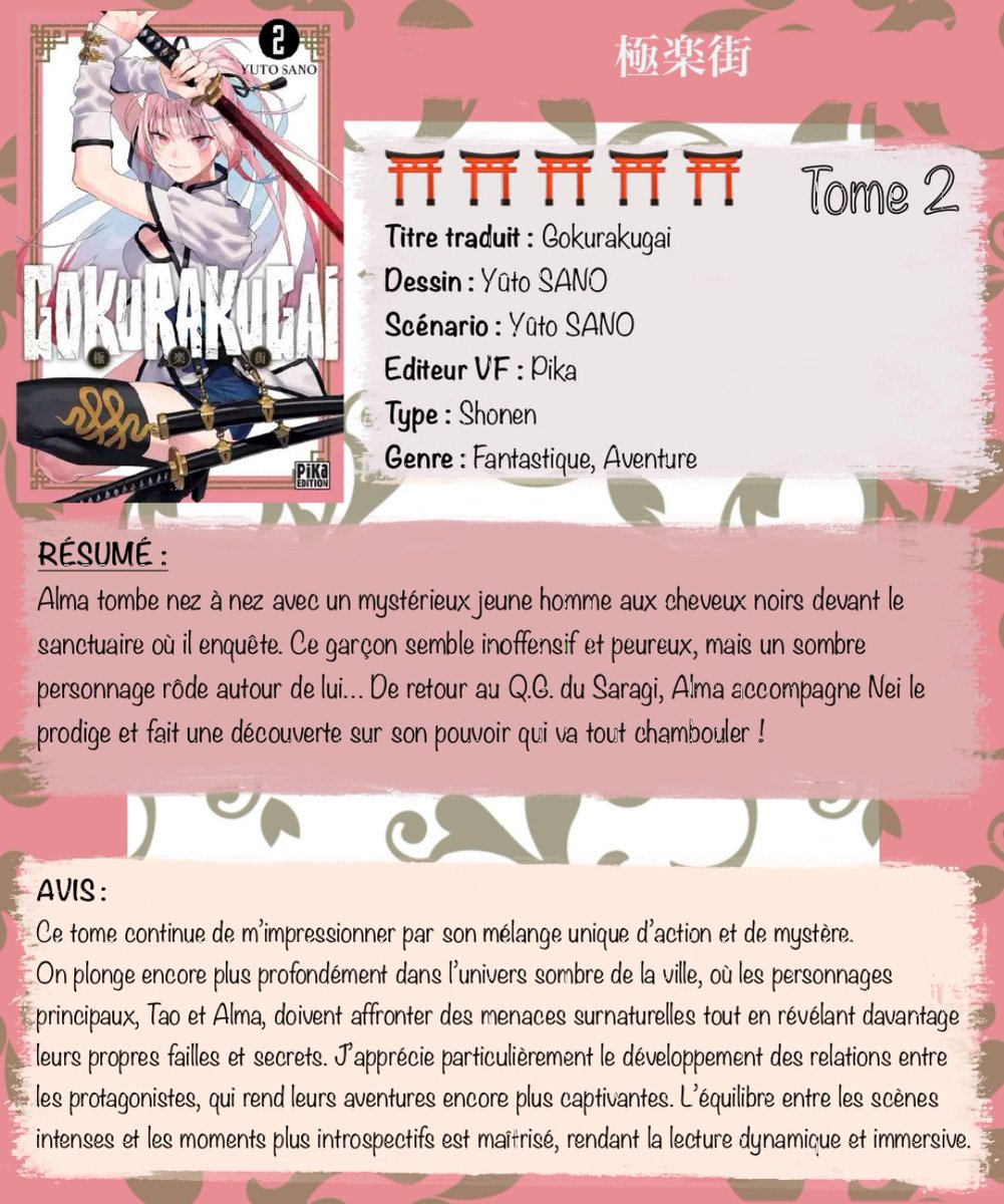 LevaEve's tweet photo. ~ Pépite de la Semaine ~
⛩ Gokurakugai ⛩
Merci @pikaedition pour cette pépite 
Hâte de vous en reparlez !
#avis #manga #shonen https://t.co/CmJlueJZw9
