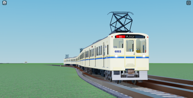 Tomochi_Express's tweet photo. 🚃【姉妹車多すぎ】
なんとこの4車両、全て姉妹車で1枚目の6000系から始まりました。
6000系…都餅急行標準車体初の完成 
新200系…一部改良を施行 
1000R系…新200系の壁を元に全体改良 
今回の百合急・西稲向け新車…1000Rをさらに改良

実は6000系のリモデルも構想に上がっています…
#Roblox鉄道 https://t.co/w9jq7Iojpi