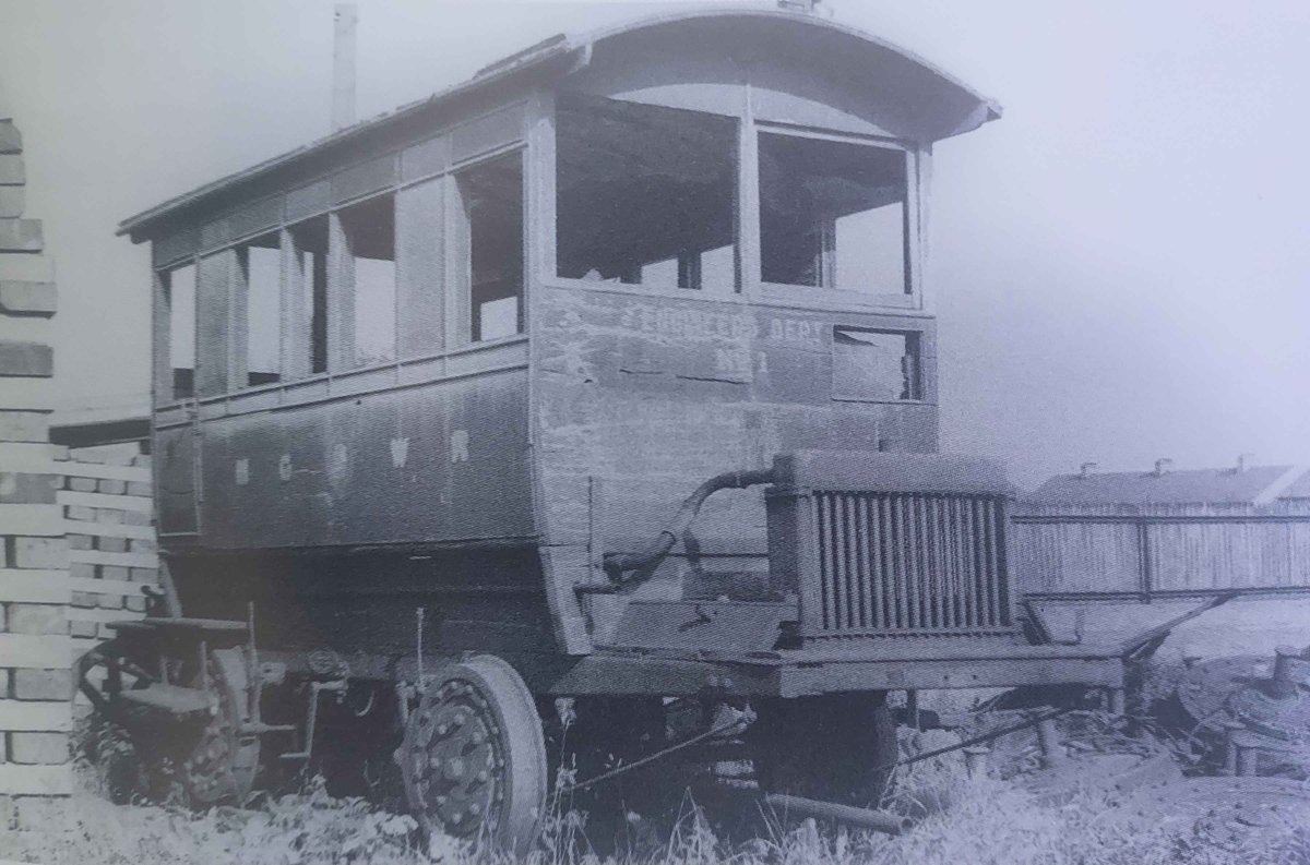 The only broad gauge form of 'modern traction' to be taken into GSR stock, Engineers Department No. 1 had been built by Charles Price in 1911 to work the Achill Branch. Its 27hp petrol engine couldn't cope &amp; it was used in service stock until 1926 before languishing at Inchicore.